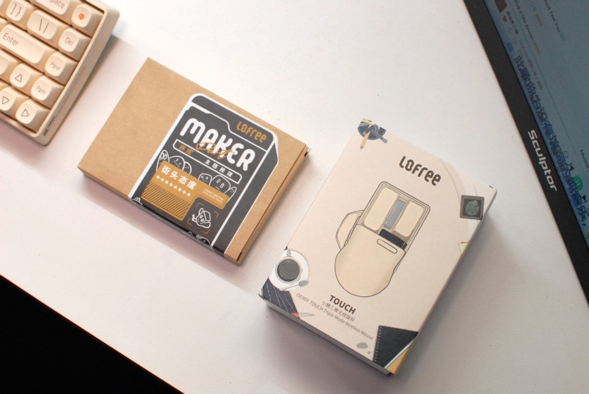 小翅三模无线鼠标评测,鼠标推荐无线三模轻量化透明