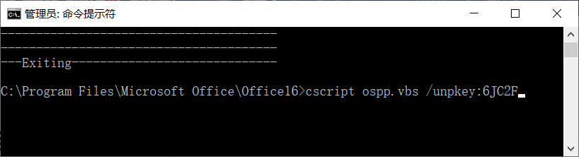 windows10office过期不能用了,win10更新后软件没了