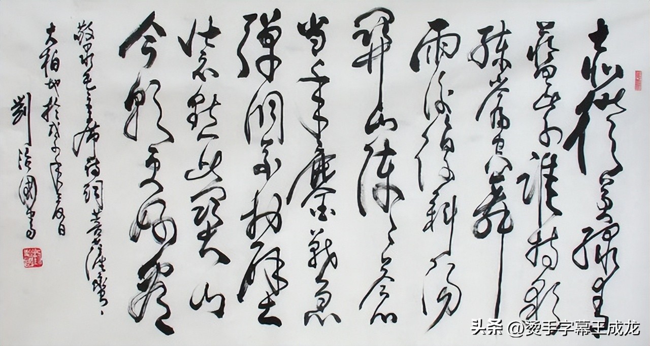 汉字演变顺序可以用哪几个字总结,汉字字体的演变顺序大体是