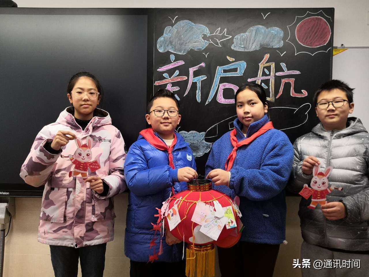 2023年枫桥实验小学苏州,苏州枫桥实验小学2014年