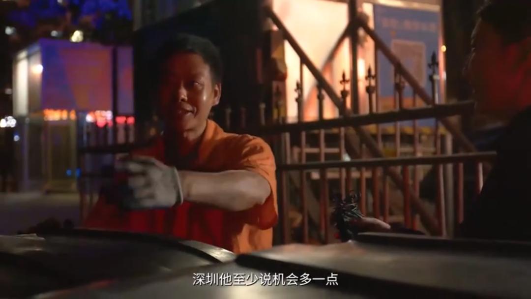 绝了！第一次看到基金公司这么拍视频！