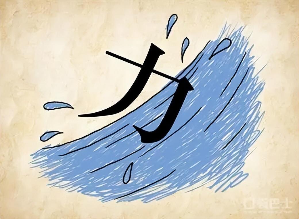 女孩子看起来外表美丽，其实裤袜已经掉到大腿根了！哈哈哈