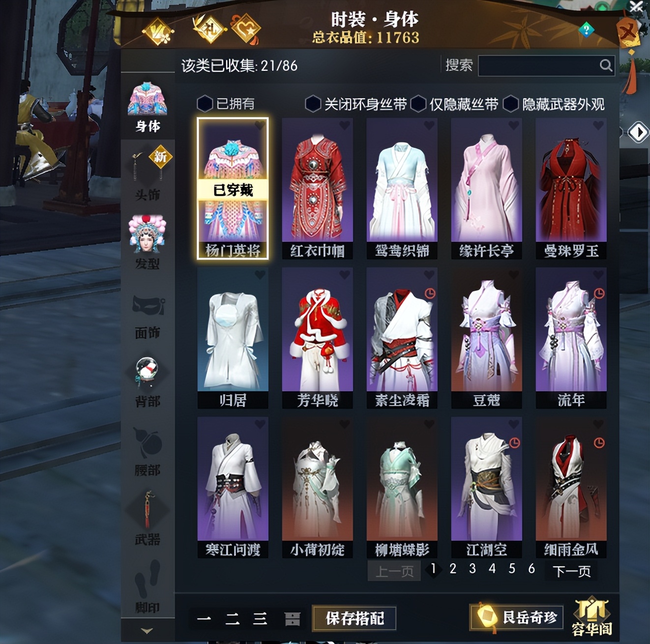 老兵服赛季末还能玩吗,老兵服新赛季新玩法