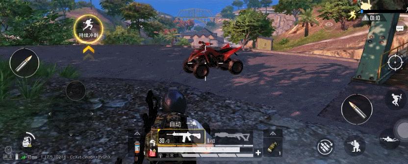 和平精英度假岛新城boss在哪,和平精英新地图度假岛的隐藏地点