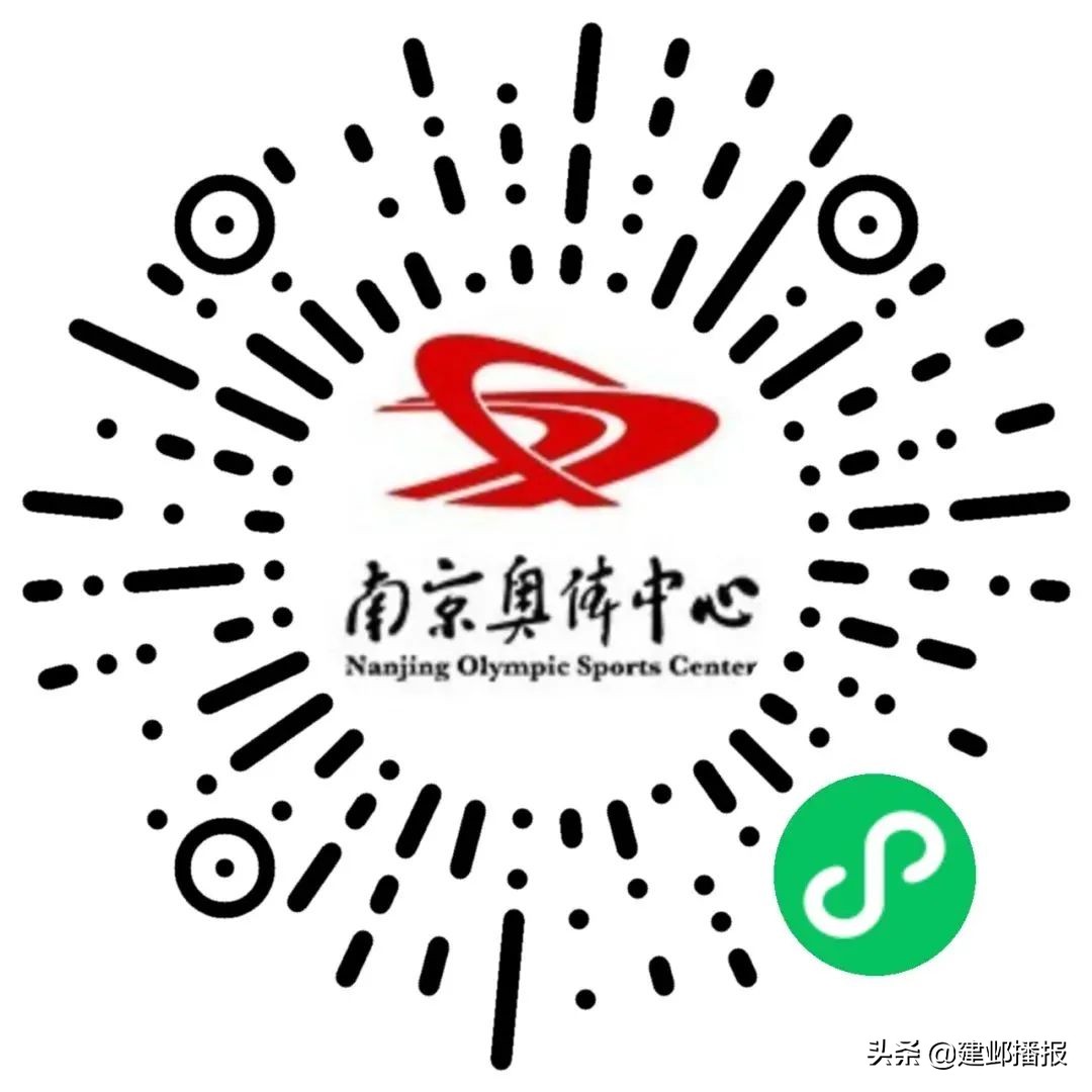 最近南京建邺有什么活动,建邺图书馆春节开放时间