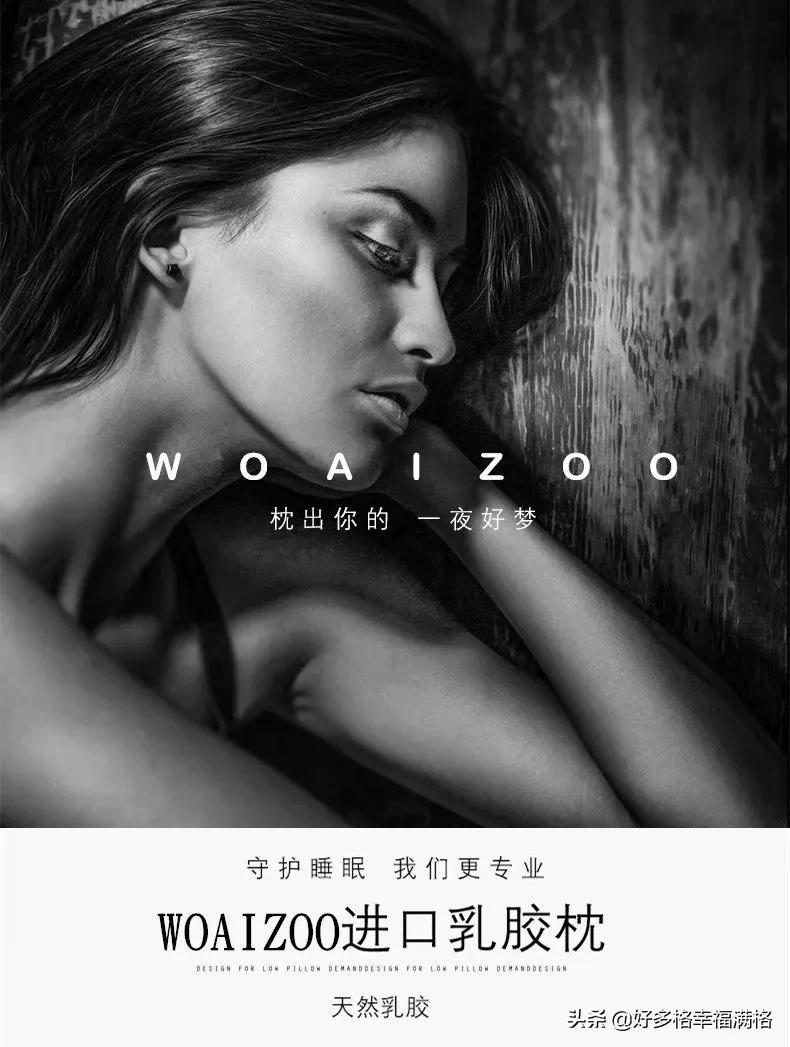 乳胶床垫对螨虫有怎样的杀伤力,乳胶床垫真的可以防螨虫吗