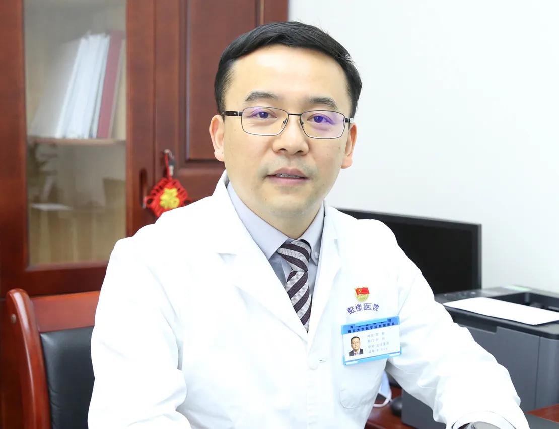 南京鼓楼区现任领导班子,南京鼓楼医院的院长和书记