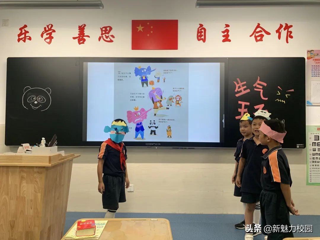 软件谷第二小学怎么样,软件谷二小多少个班