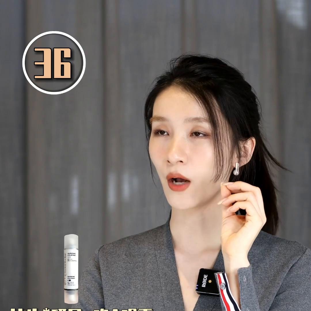 推荐几款好用又不贵的眼霜,口碑最好的超好用的五大眼霜