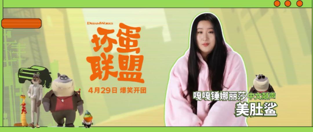 5月第一黑马，我直接笑到头掉