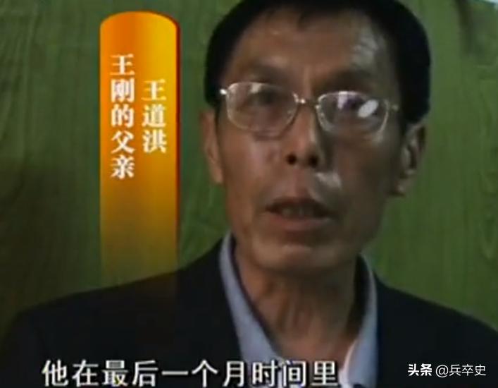 32岁小伙沉迷网络游戏死亡,网吧网瘾少年猝死的案例