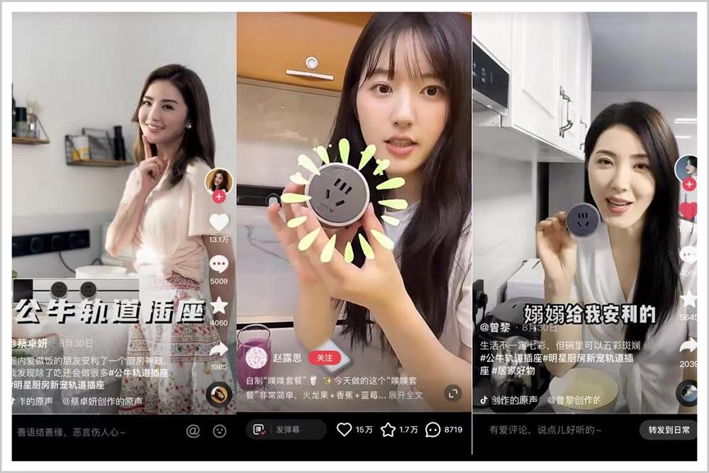 中国企业家的“牛劲”：“只做第一”，27年他说到做到