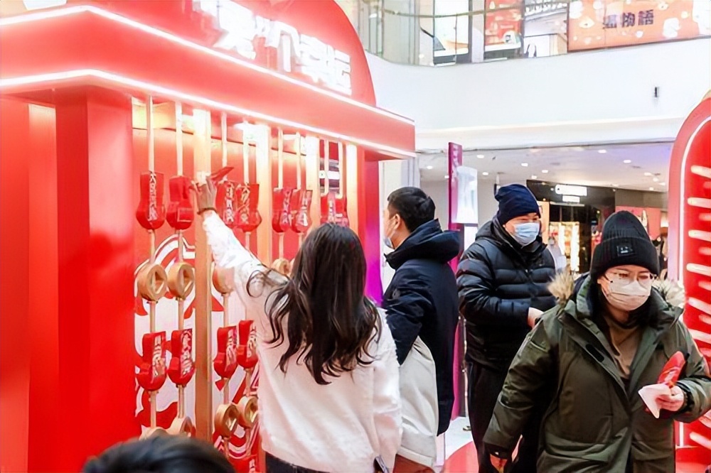 年货大集红红火火过大年,红红火火年货节