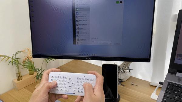 电脑多功能投影键盘,空中键鼠控制电脑电视