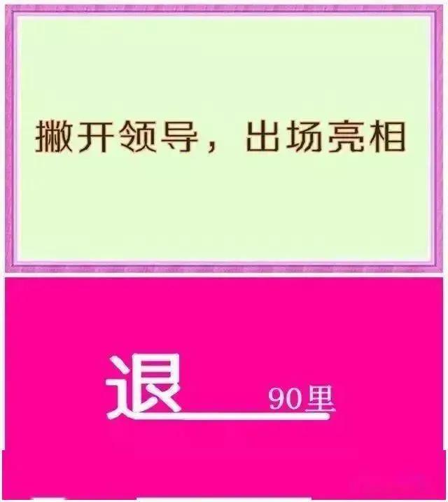 歧路亡羊成语典故,成语故事歧路亡羊