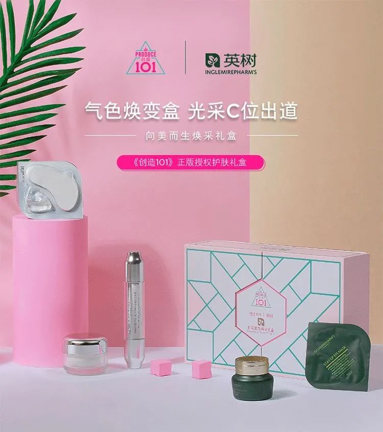 吐槽大会吐槽崇洋媚外,从吐槽大会到脱口秀