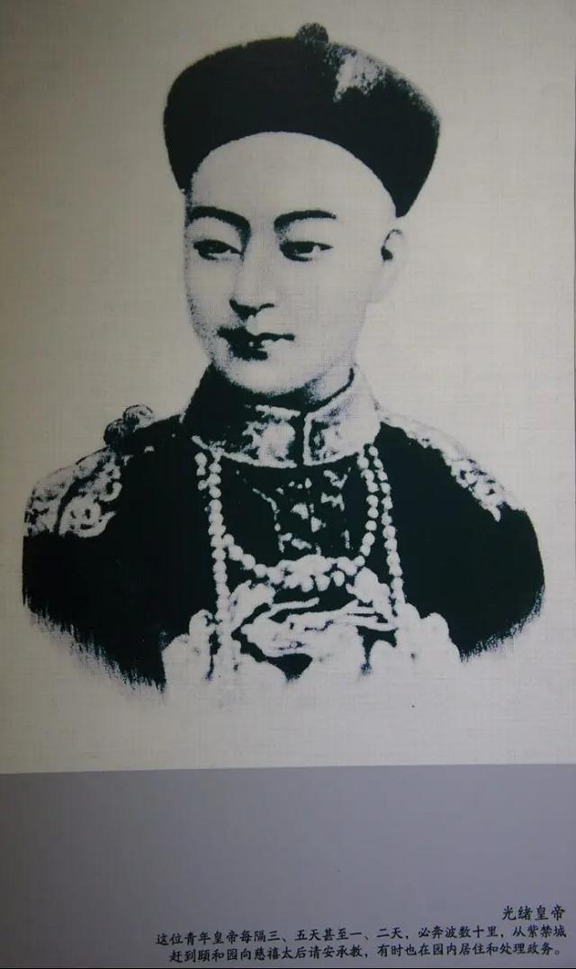 康有为斥资150万买下一座瑞典小岛,康有为瑞典买岛