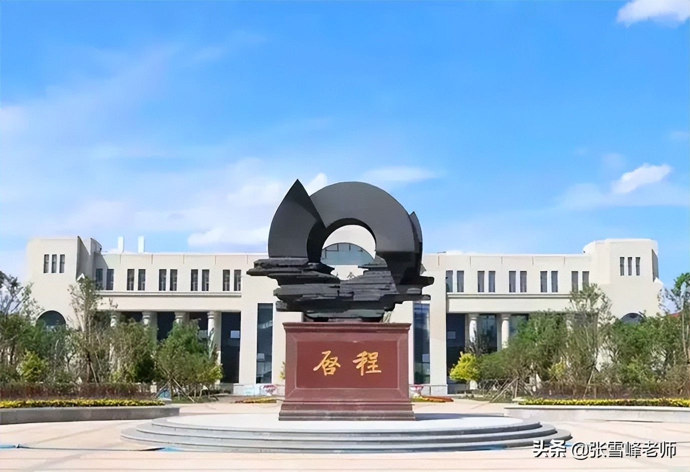 可别小看了！拥有硕士点的5所民*本科办**高校，建议分不高考生收藏