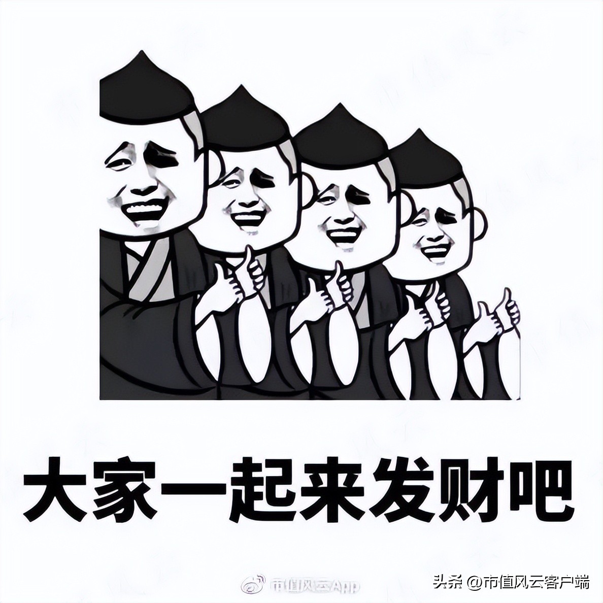 爱美客注射胶原蛋白,爱美客二度冲刺