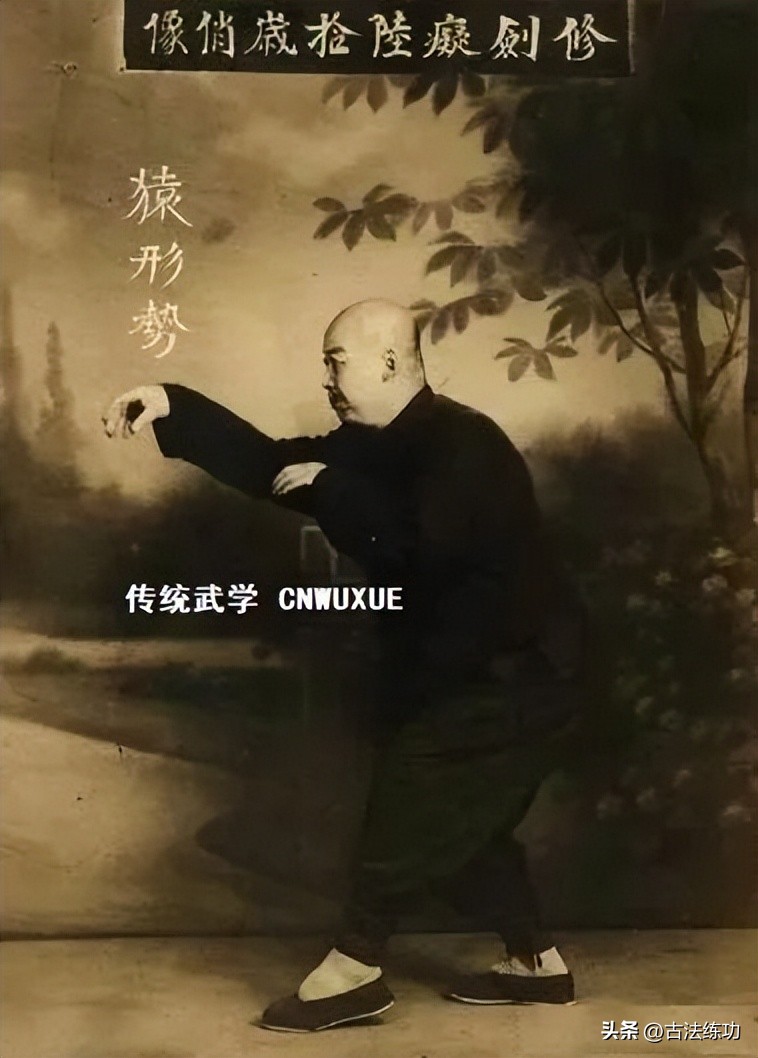 内家武学不传之谜,内家武学