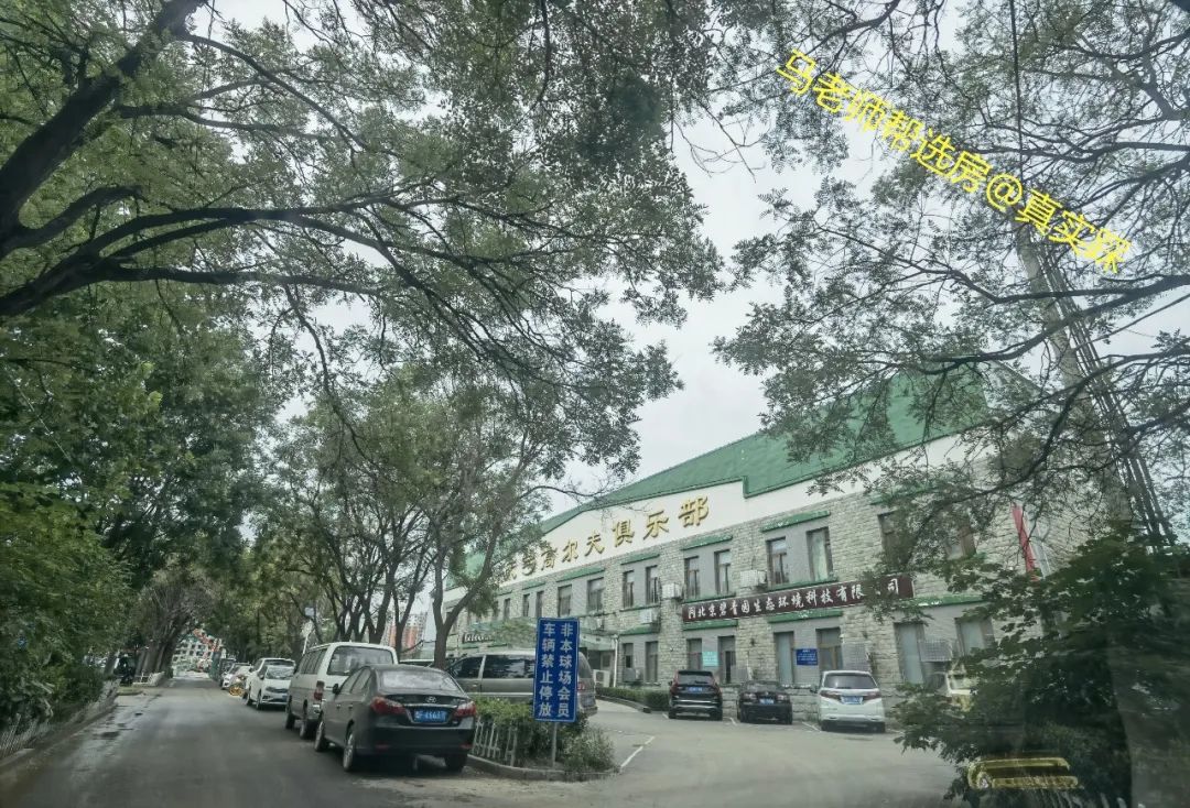 龙樾天元为什么不好卖,龙樾天元10月的房价