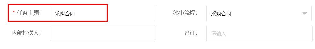 微签的审批附件可以自动分类归档啦