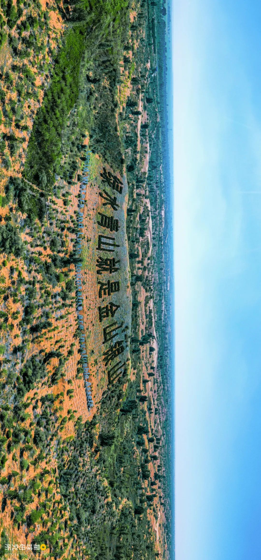 什么鬼城市,煤炭鬼城