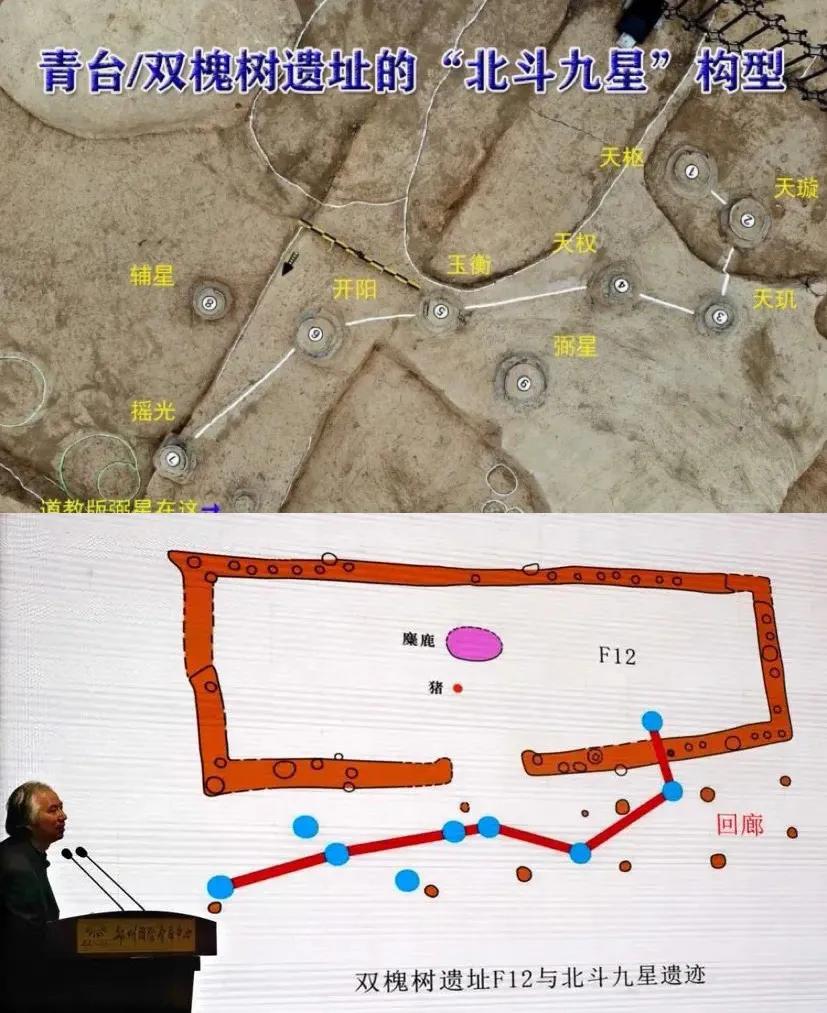 为什么新郑被称为黄帝故里,为什么说新郑是黄帝的故里