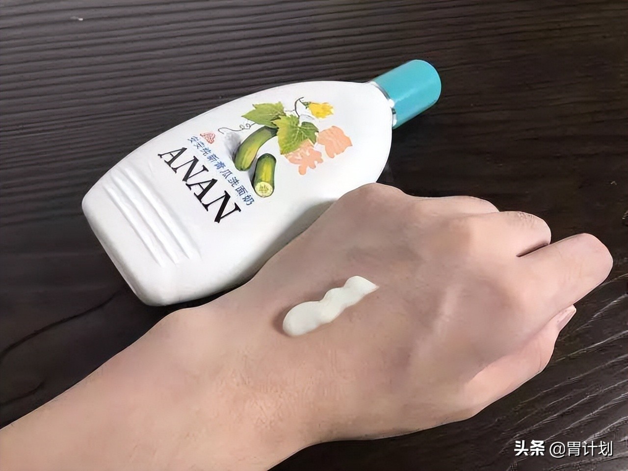 洗面奶不建议买贵的,平价的洗面奶哪一款比较好