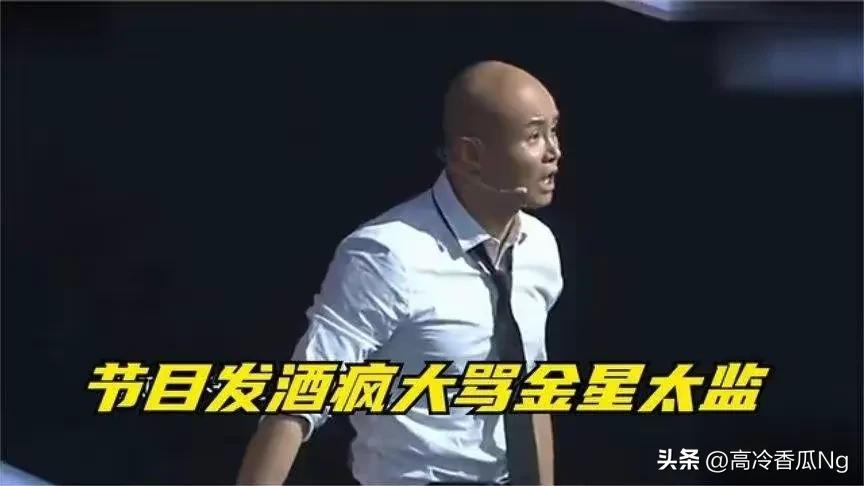 再见娱乐圈，你好美国！乐嘉现身超市买水，生活奢华曝光！