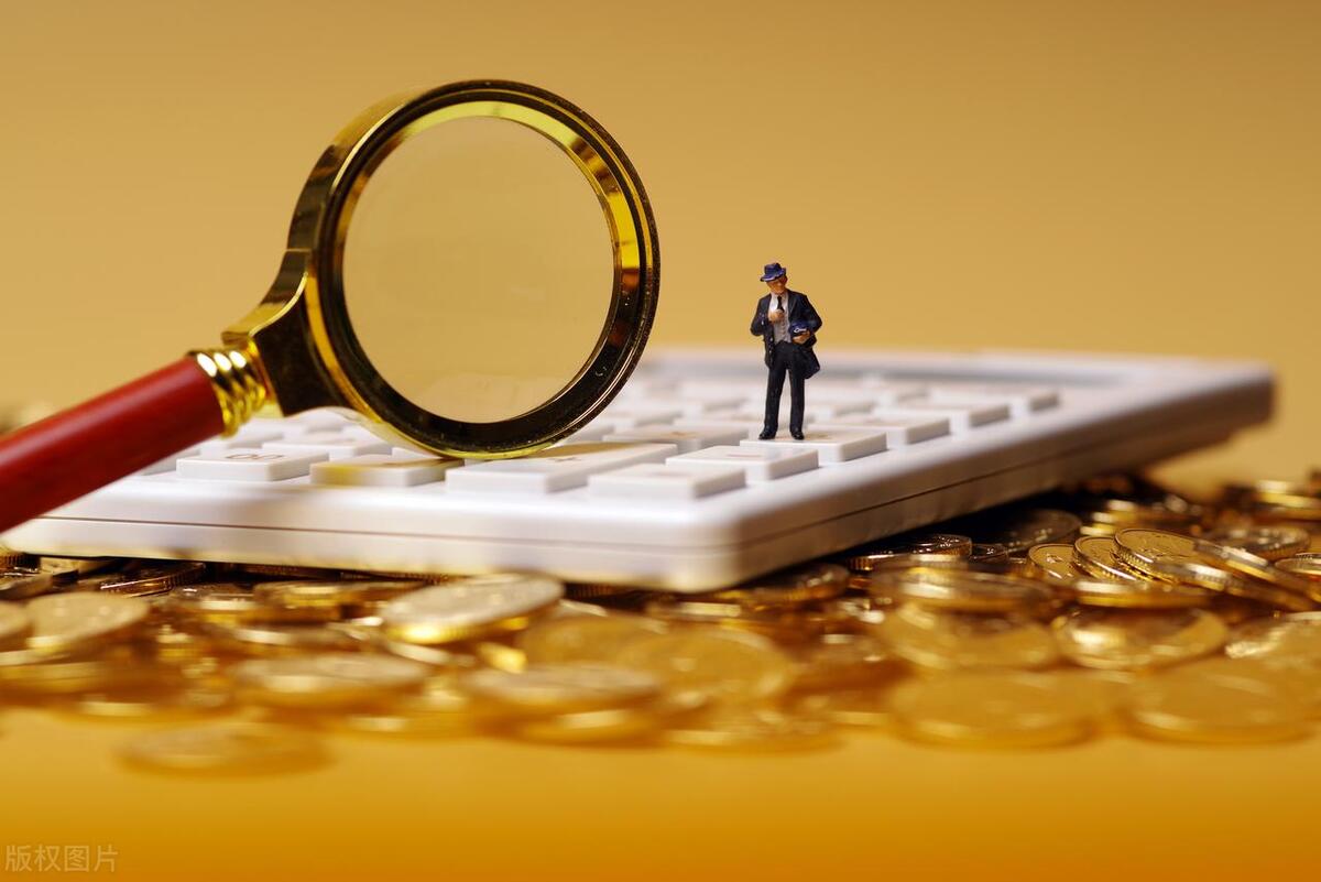 股票基本面分析法,平安股票基本面分析