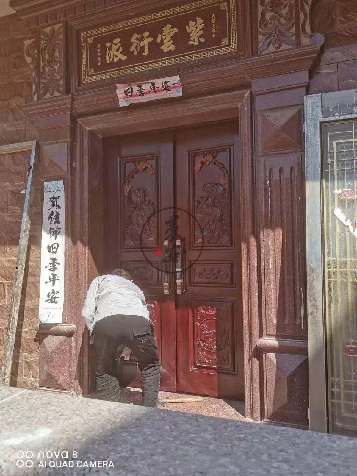 莱安中式红木整装图片,红木整装报价