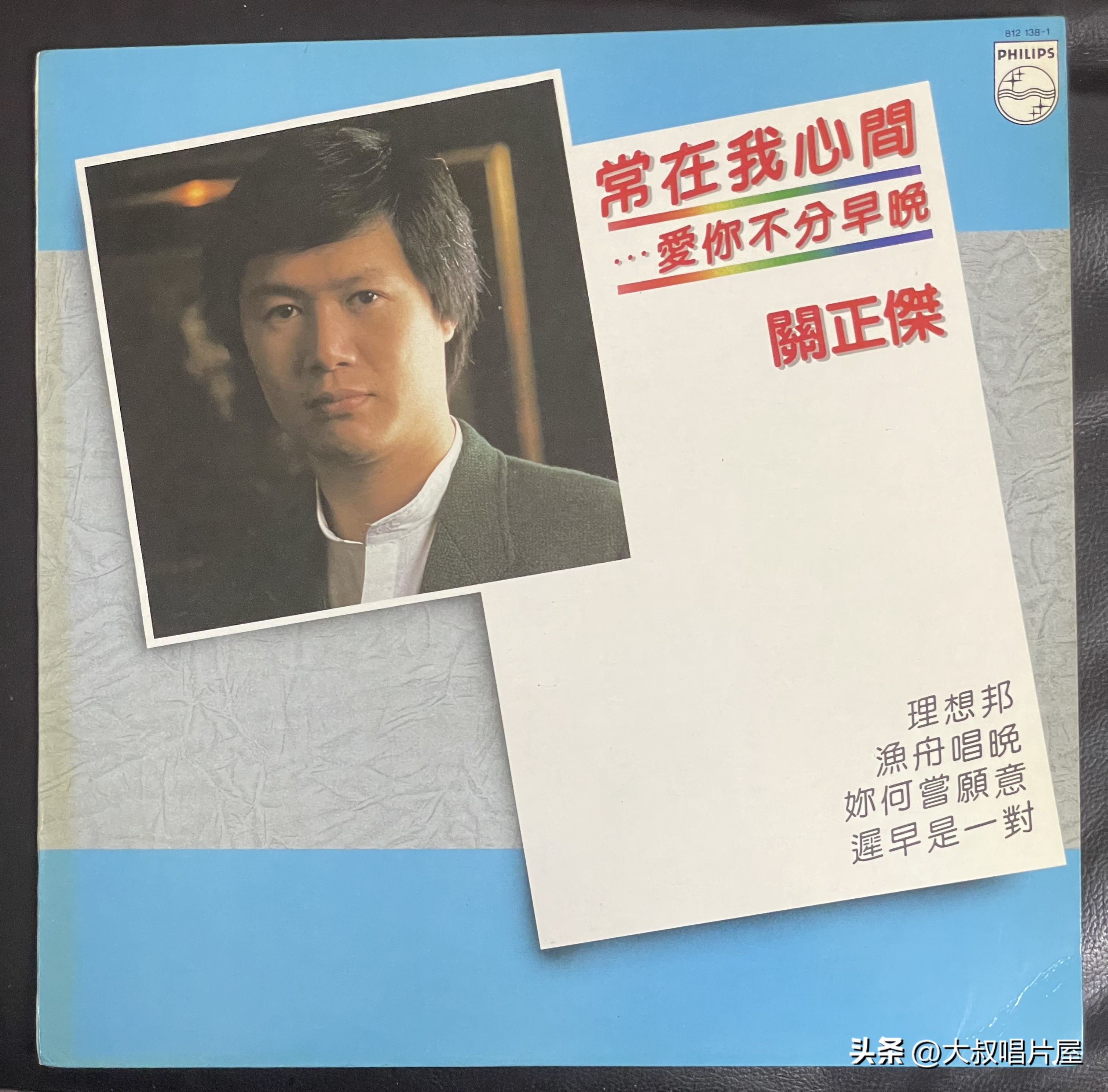 港台老情歌男女对唱70年代80年代,80年代台湾流行男女对唱歌曲