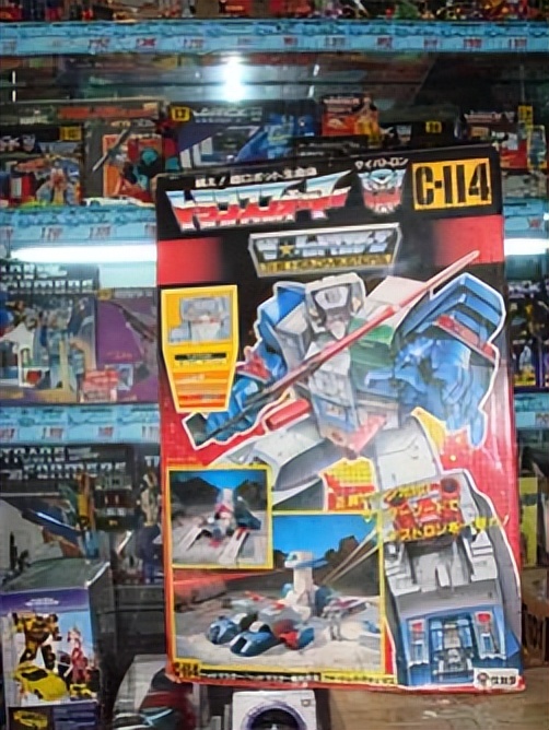 问题教材之前，美日曾用动画片对中国实施了一场商业阳谋