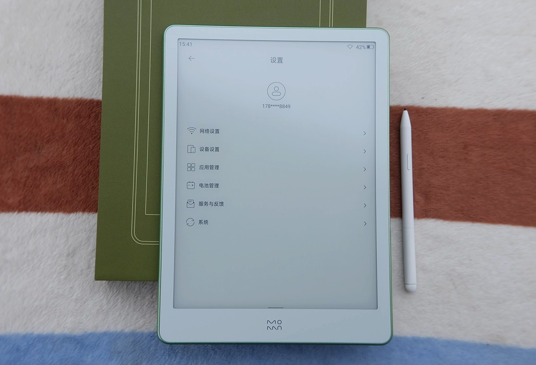 大屏电子书新标杆墨案W8电子书让你过目不忘的纸书伴侣