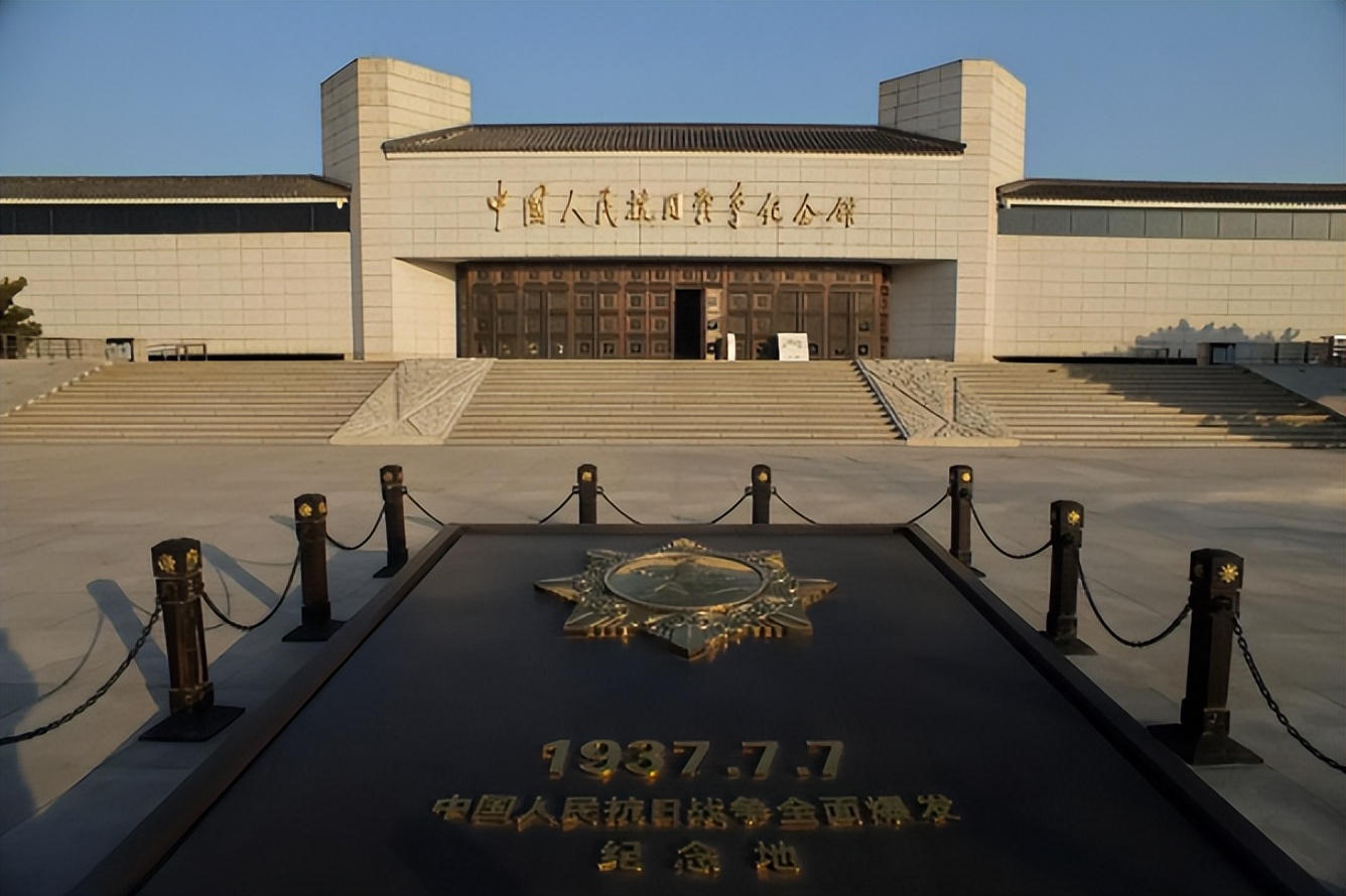 小泉纯一郎参观抗日战争纪念馆,小泉纯一郎2001年访华