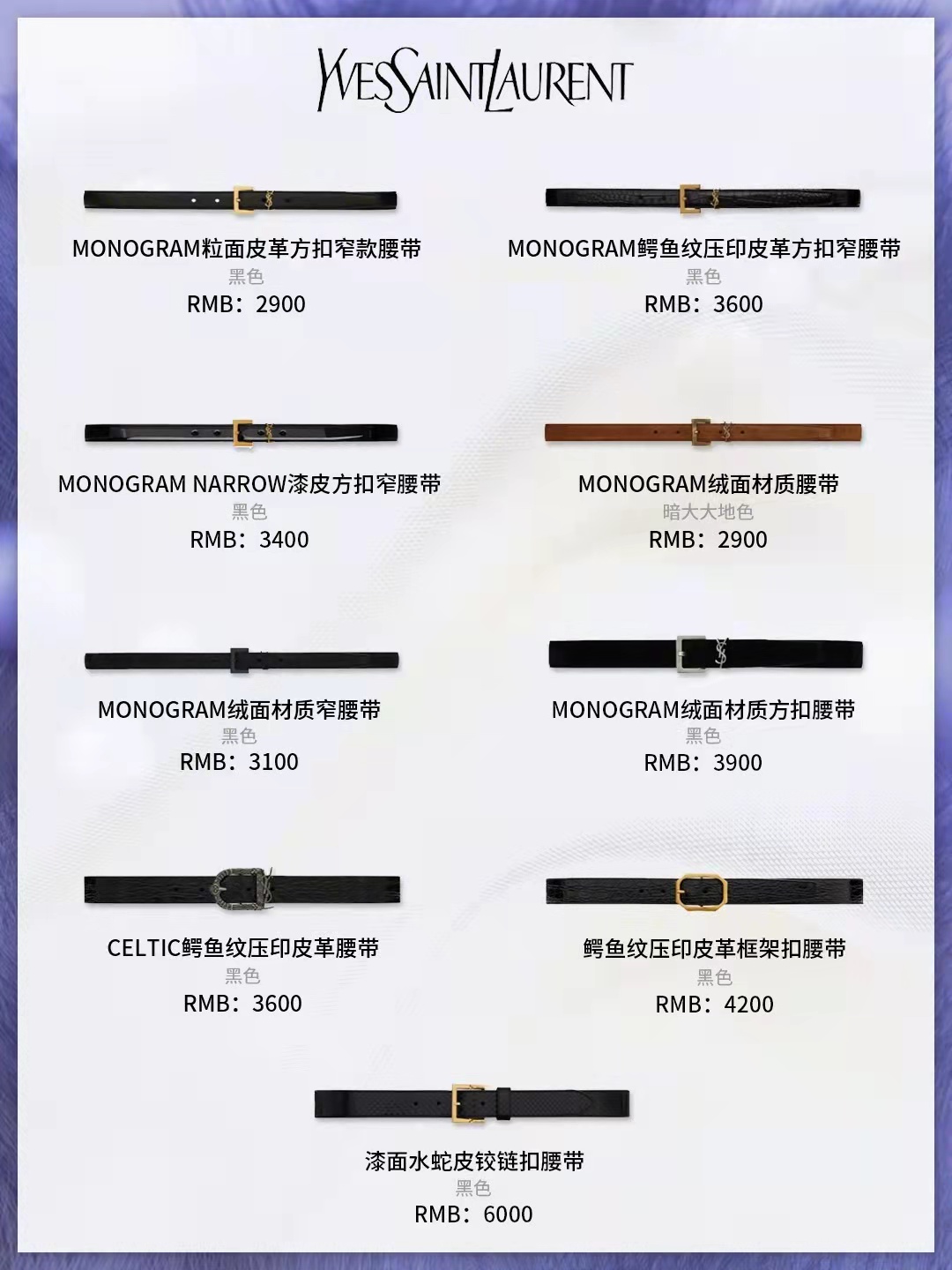 高级感穿搭每日搭配,高级感穿搭随性但不随便