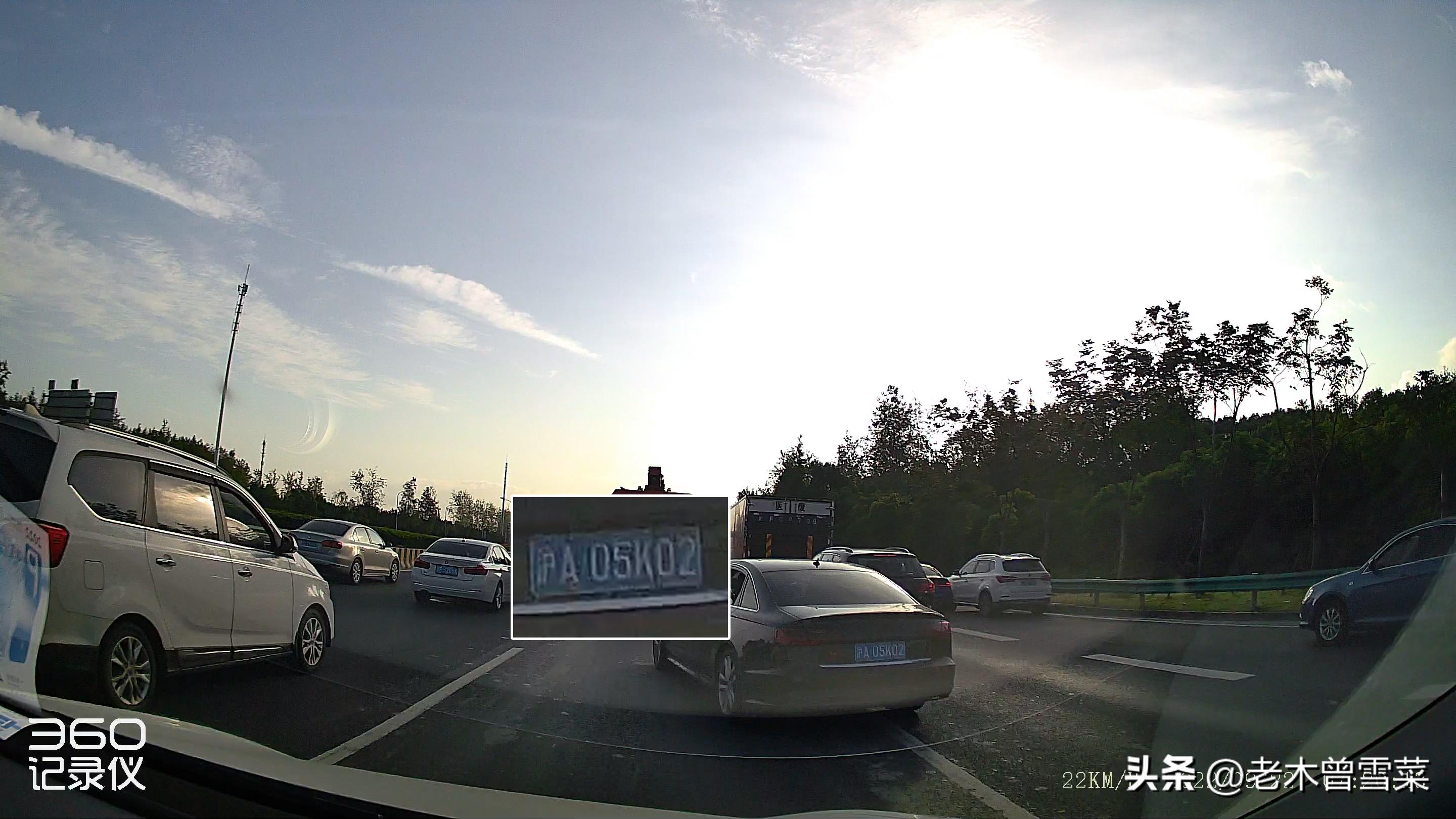 360g300行车记录仪都有哪些功能,360行车记录仪g3003k升级版功能