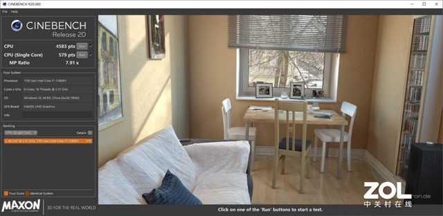 光影精灵7victus发布会,victus光影精灵7测评