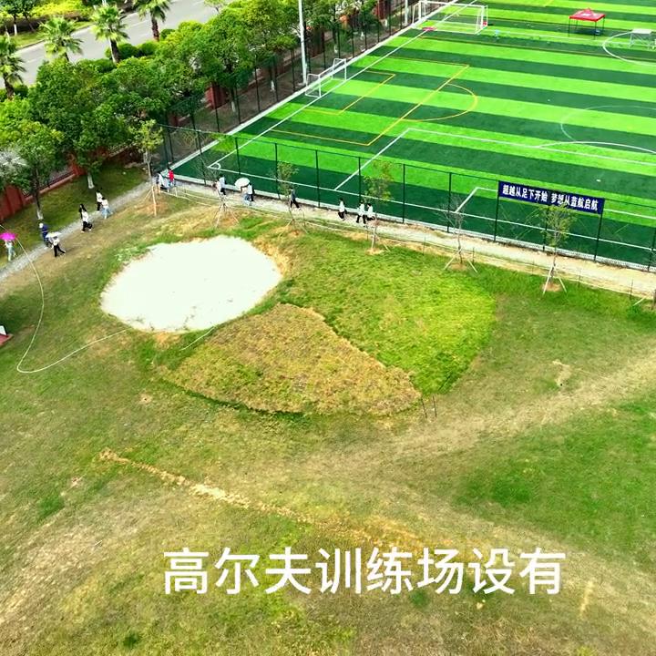广西蓝航高尔夫球学院,蓝航高尔夫球学院怎么样