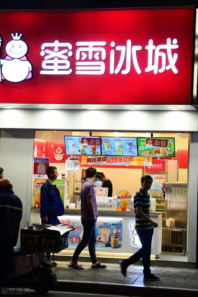 开个古茗奶茶店要多少钱,开奶茶饮品店怎么样