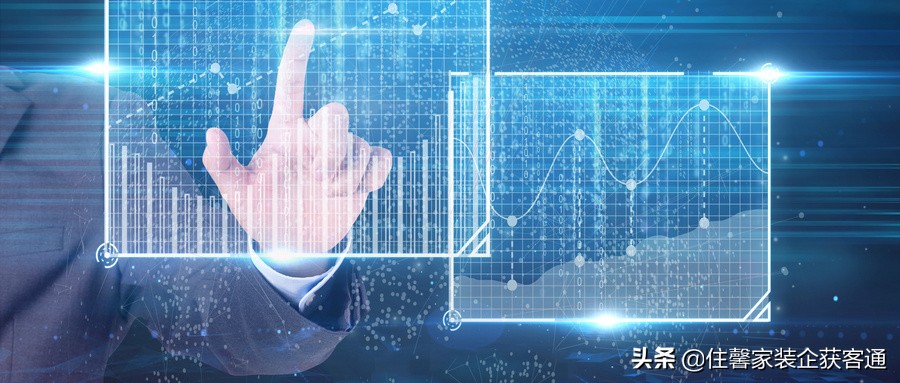 装修找客户的平台,装修如何寻找客户资源