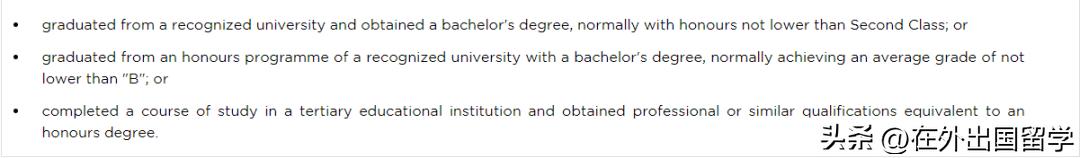 毕业两年还可以准备读港中文吗,毕业申请香港研究生还来得及吗