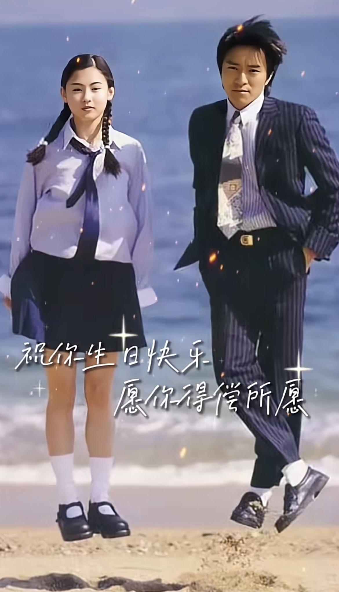 周星驰新电影被吐槽老气,周星驰这一次我输了原声混剪