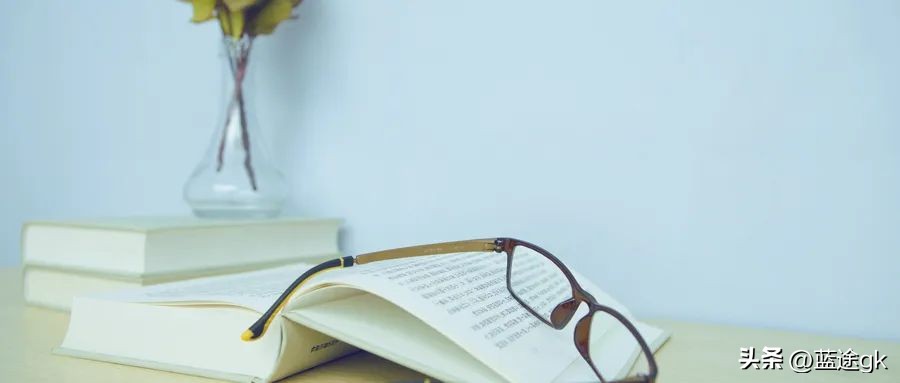 强基计划2022年招收的专业和分数,强基计划文科生报什么专业好