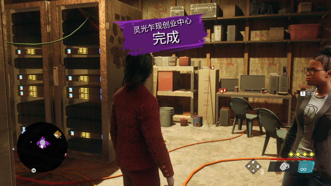 黑道圣徒重启版开启全解,黑道圣徒重启版有什么模式