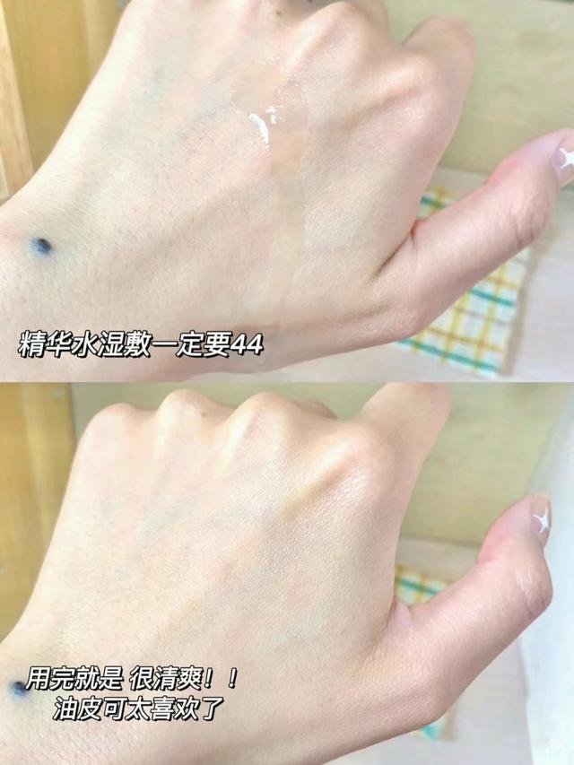 油皮水乳推荐真实测评控油美白,油皮控油保湿水乳推荐
