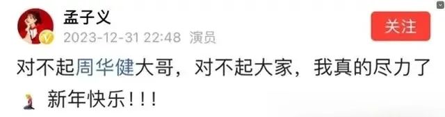 唱歌跑调其实是一种病,唱歌跑调真的解决不了吗