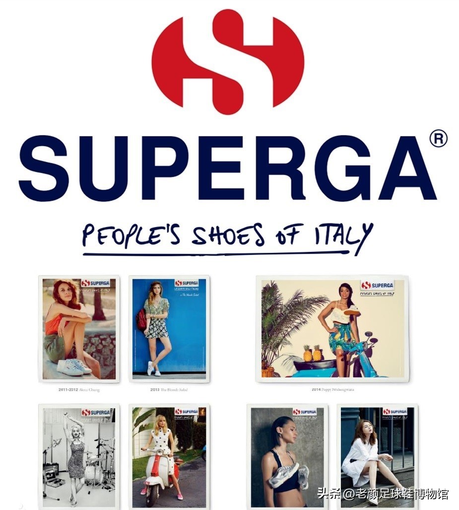 世界第一品牌足球鞋,世界顶尖足球鞋