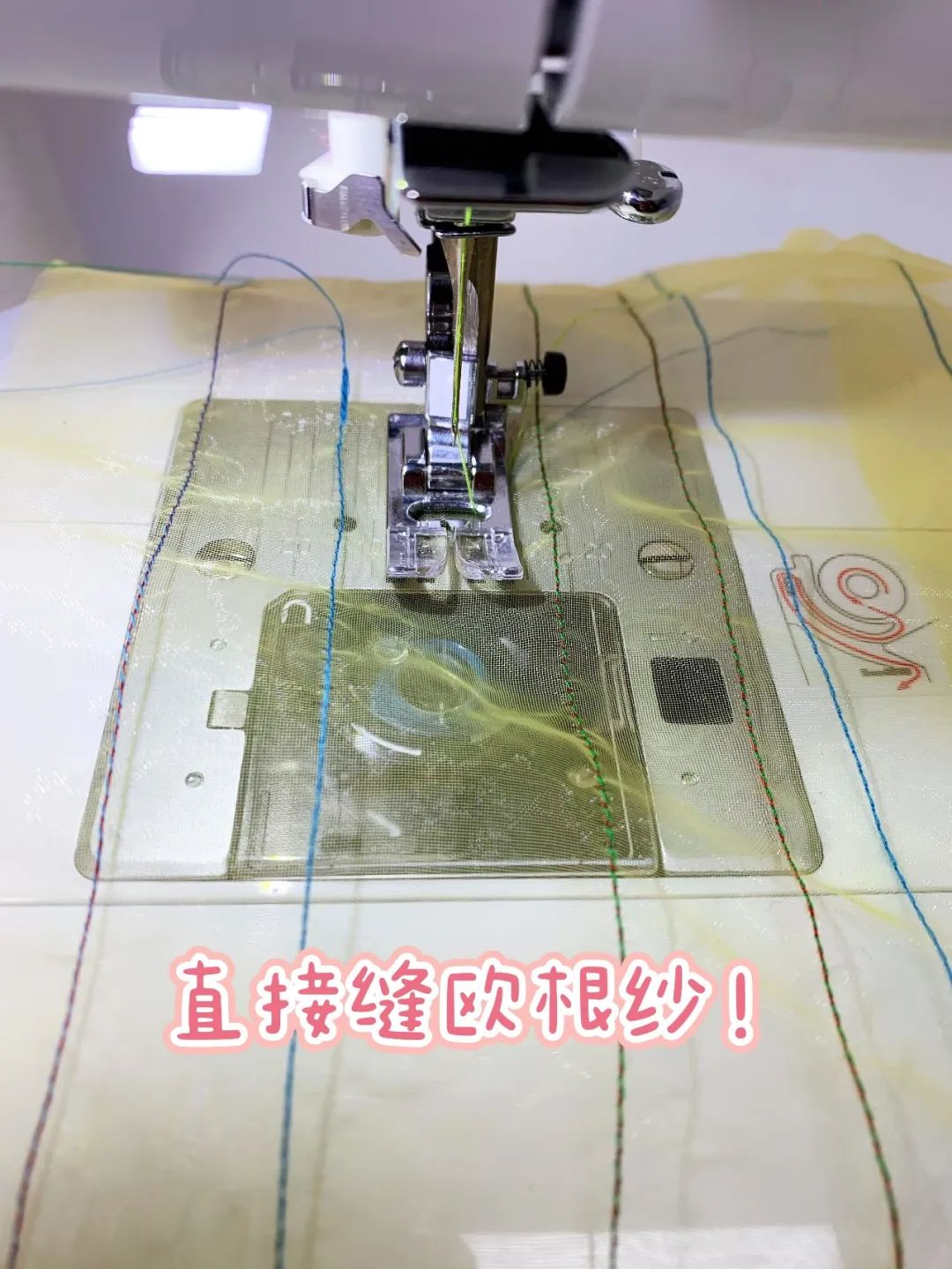 你不知道的美缝秘密,怎么用一根线做蕾丝花边